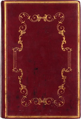 Адрес-календарь, или общий штат Российской империи на 1845 год. [В 2 ч.]. Ч. 1–2. СПб.: Императорская Акад. наук, [1845].